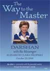 Elizabeth Clare Prophet lectures on The Way of the Master